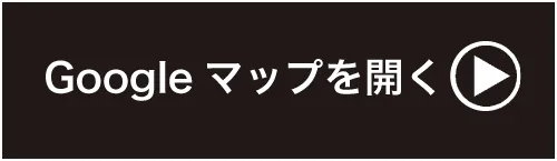 android地図